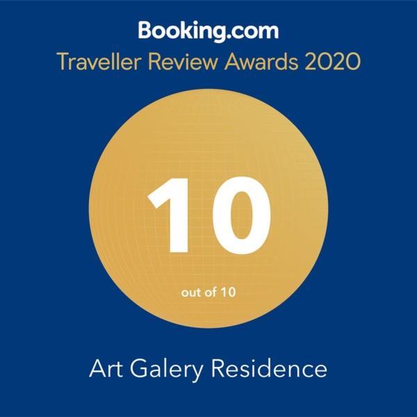 Apartamento Art Gallery Braşov